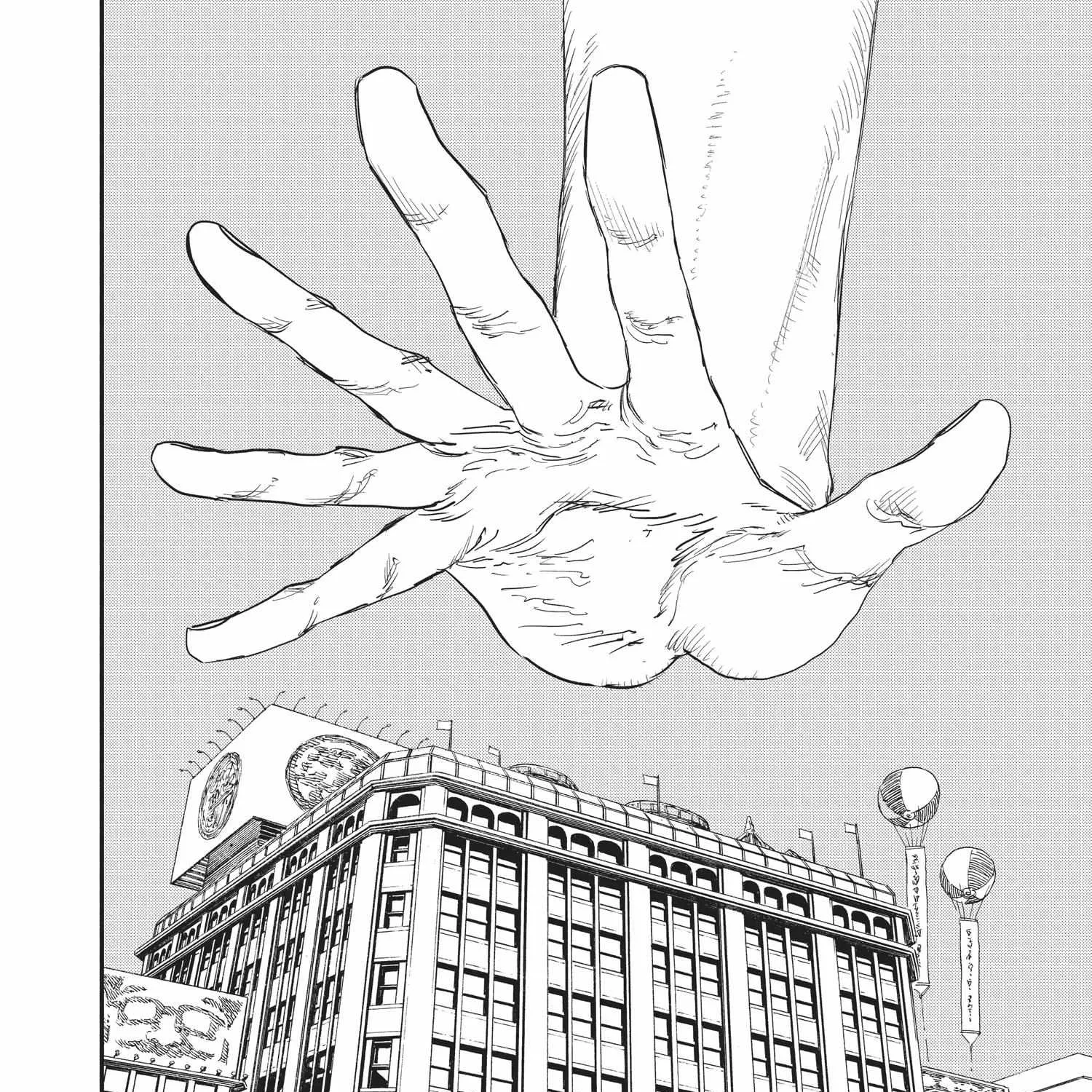 Chainsaw Man Chapter 62.1 page 86 - 