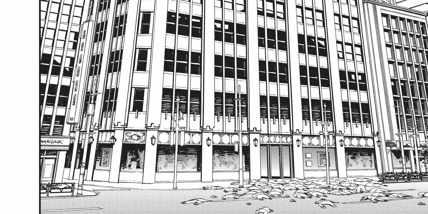 Chainsaw Man Chapter 62.1 page 87 - 