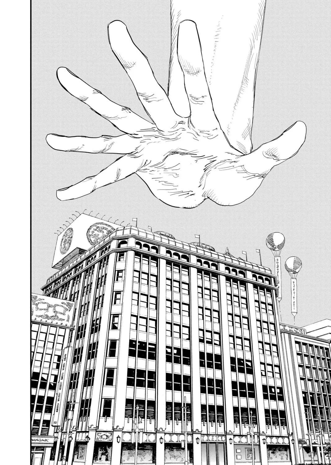 Chainsaw Man Chapter 63 page 31 - 