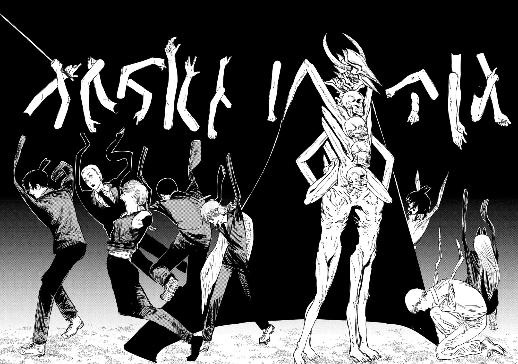 Chainsaw Man Chapter 64 page 23 - 