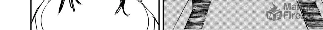 Chainsaw Man Chapter 67 page 30 - 