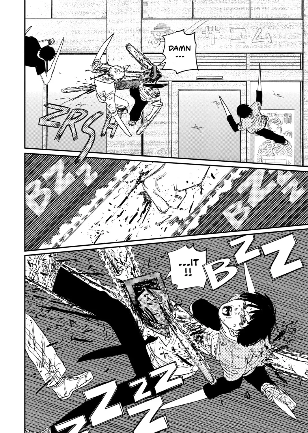 Chainsaw Man Chapter 68 page 7 - 