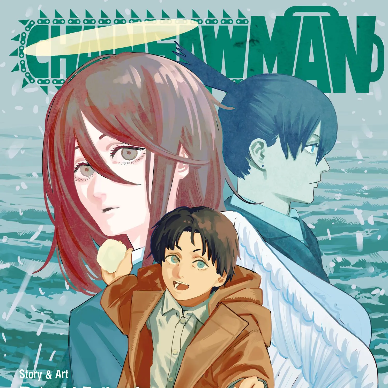 Chainsaw Man Chapter 71.1 page 2 - 
