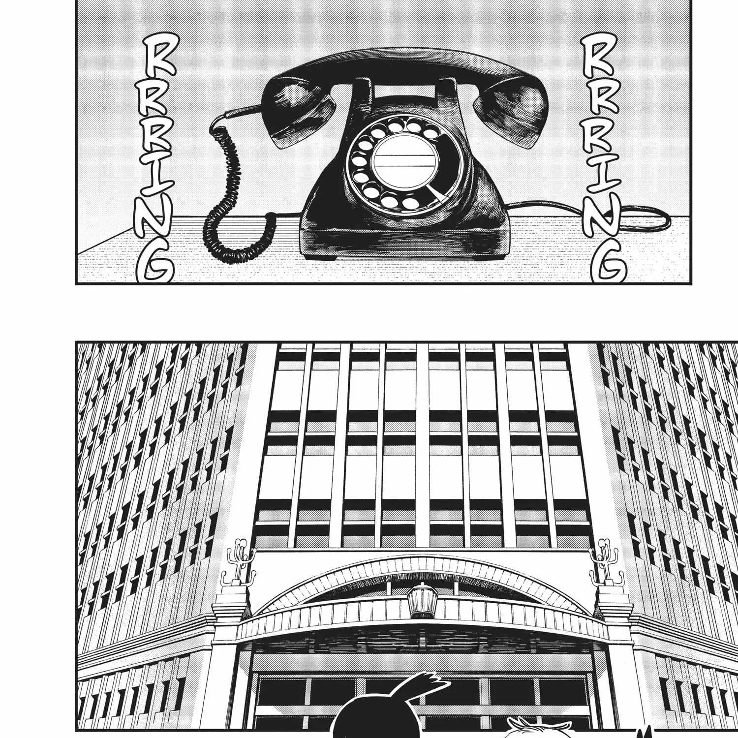 Chainsaw Man Chapter 71.1 page 106 - 