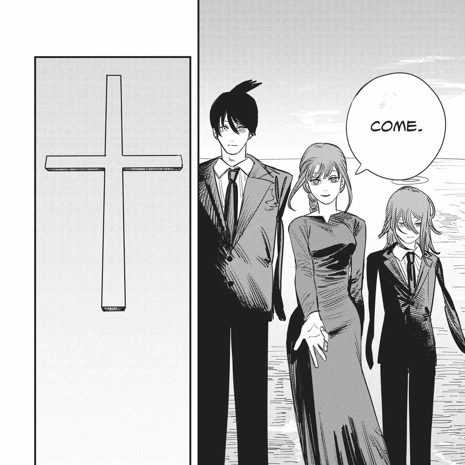 Chainsaw Man Chapter 71.1 page 202 - 