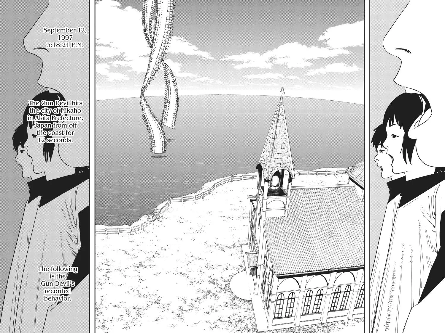Chainsaw Man Chapter 71.1 page 206 - 