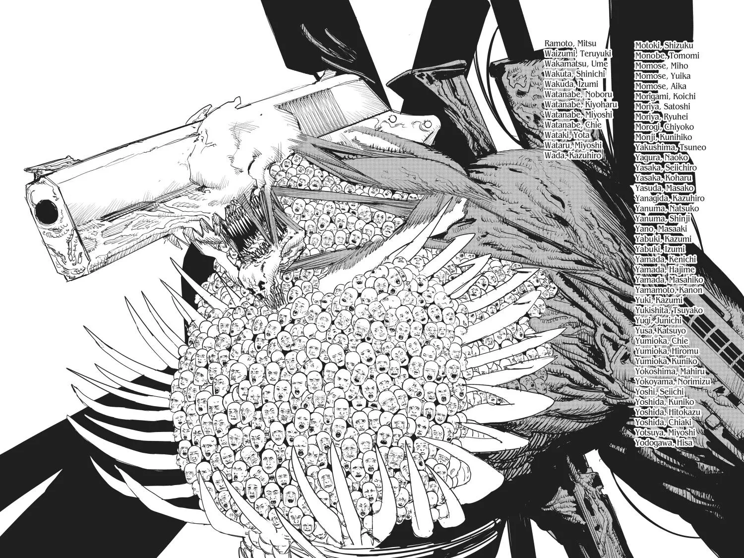 Chainsaw Man Chapter 71.1 page 209 - 