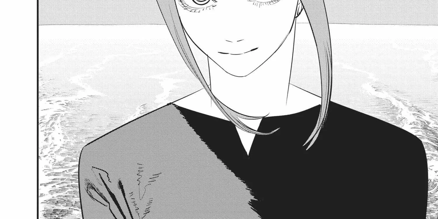 Chainsaw Man Chapter 71.1 page 226 - 