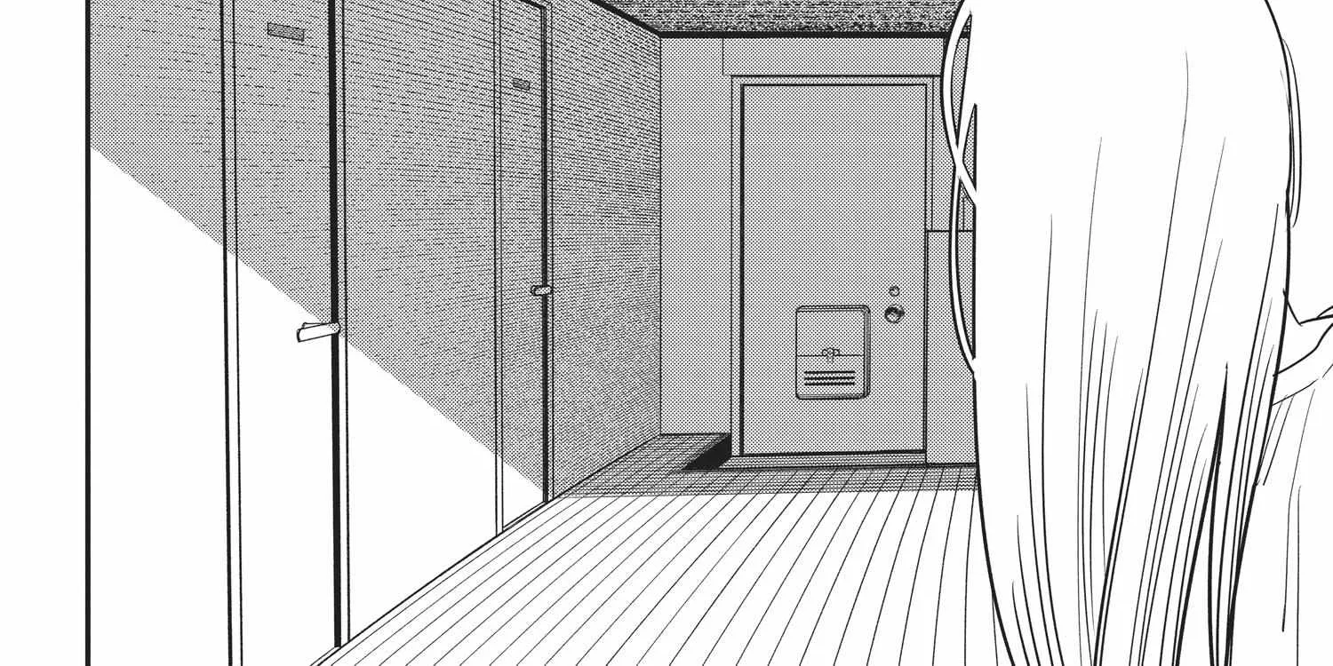 Chainsaw Man Chapter 71.1 page 251 - 