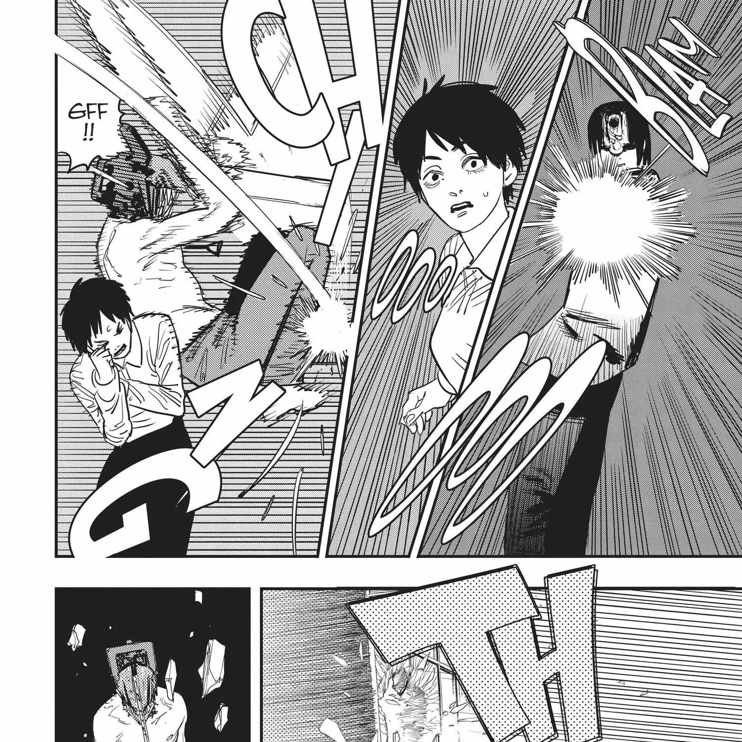 Chainsaw Man Chapter 71.1 page 289 - 