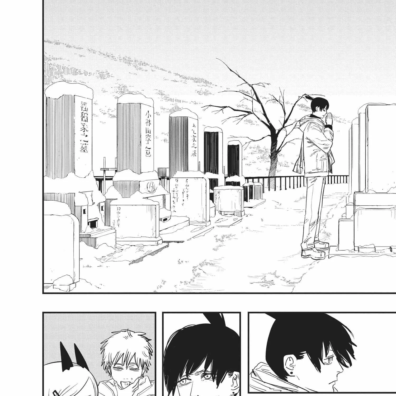 Chainsaw Man Chapter 71.1 page 66 - 