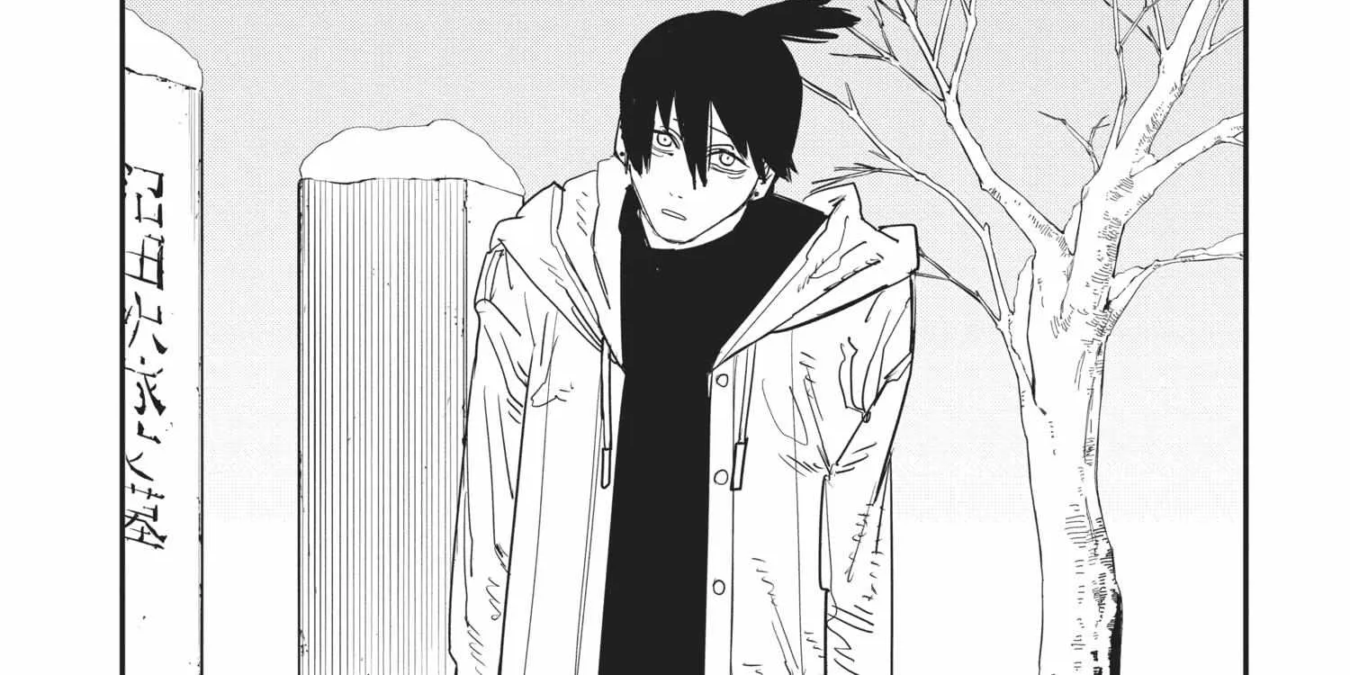 Chainsaw Man Chapter 71.1 page 69 - 