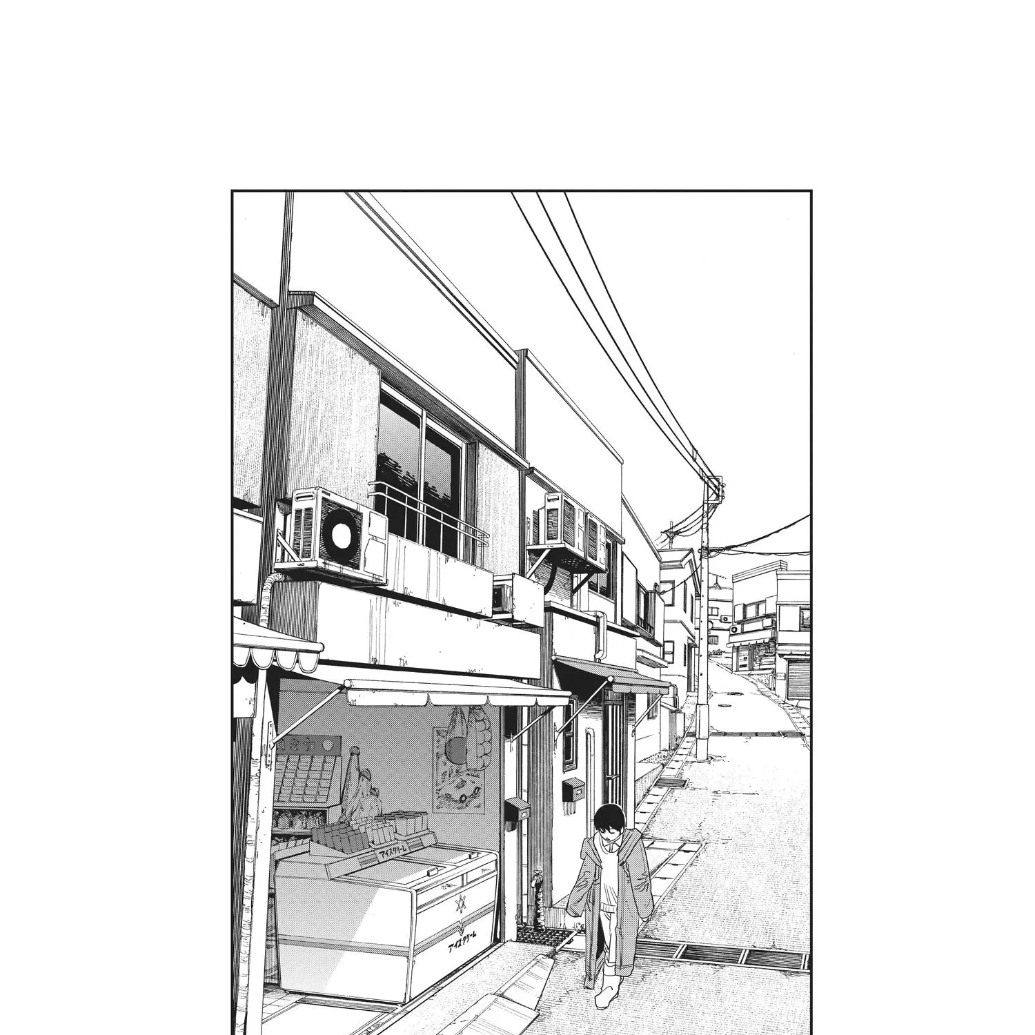 Chainsaw Man Chapter 71.1 page 8 - 
