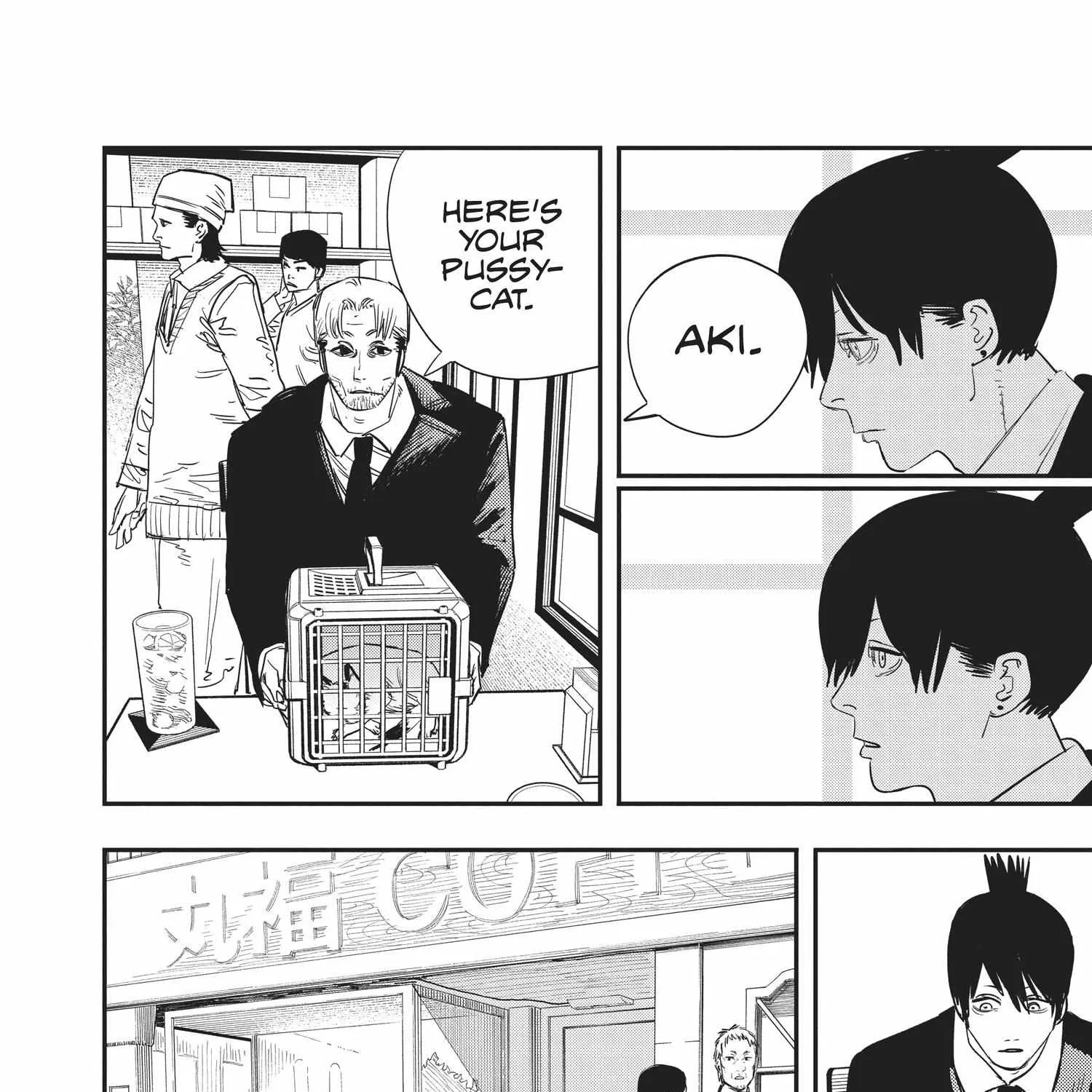 Chainsaw Man Chapter 71.1 page 78 - 
