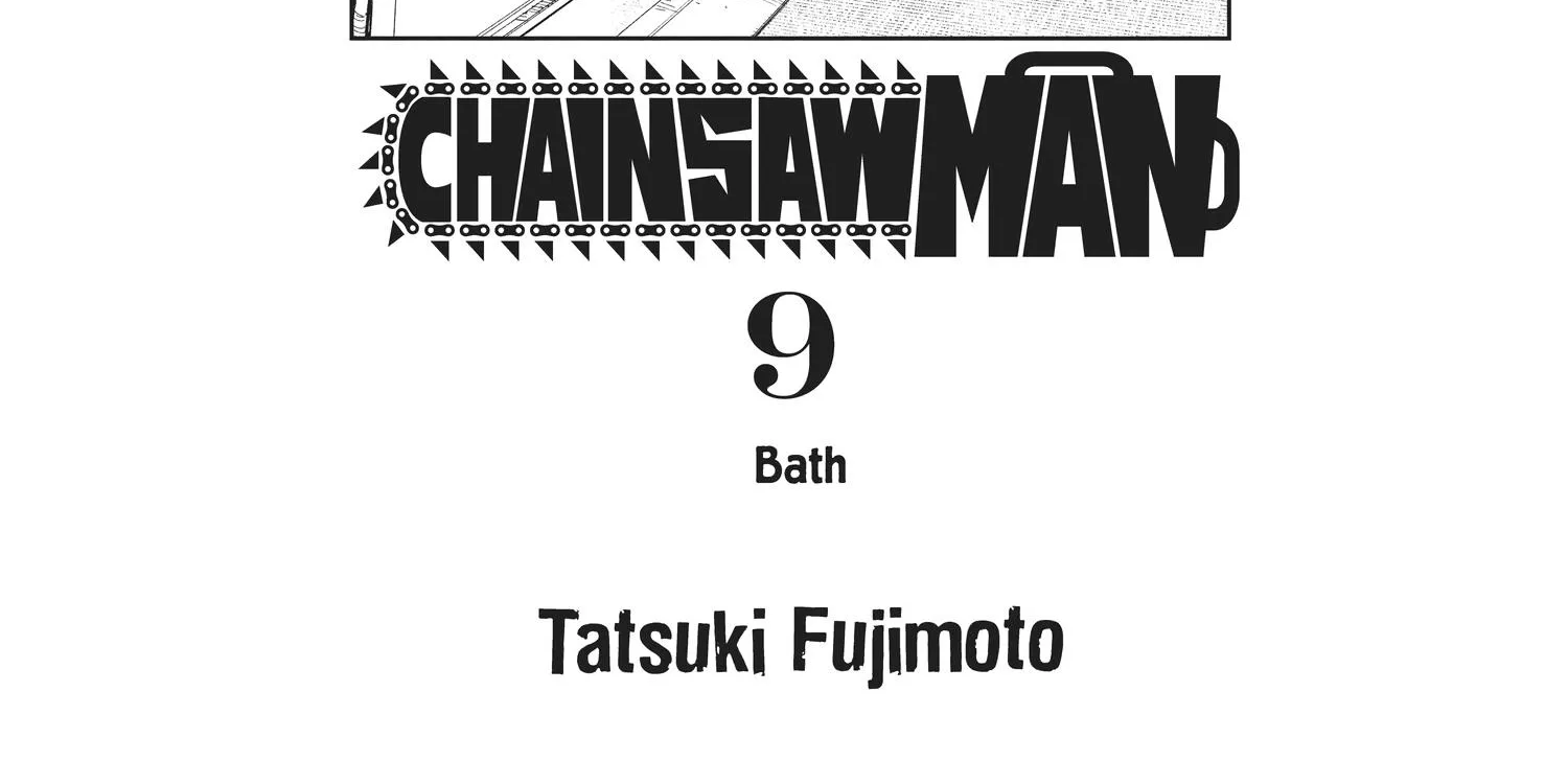 Chainsaw Man Chapter 71.1 page 9 - 