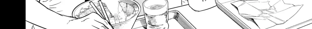Chainsaw Man Chapter 71 page 16 - 