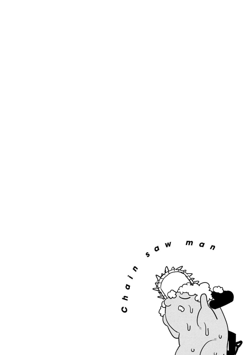 Chainsaw Man Chapter 71 page 43 - 