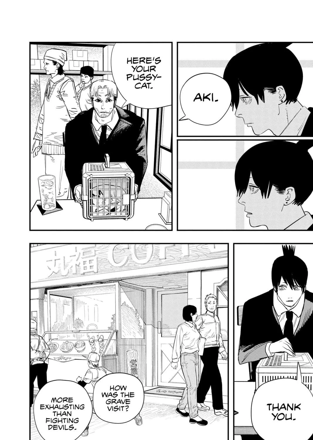 Chainsaw Man Chapter 72 page 19 - 