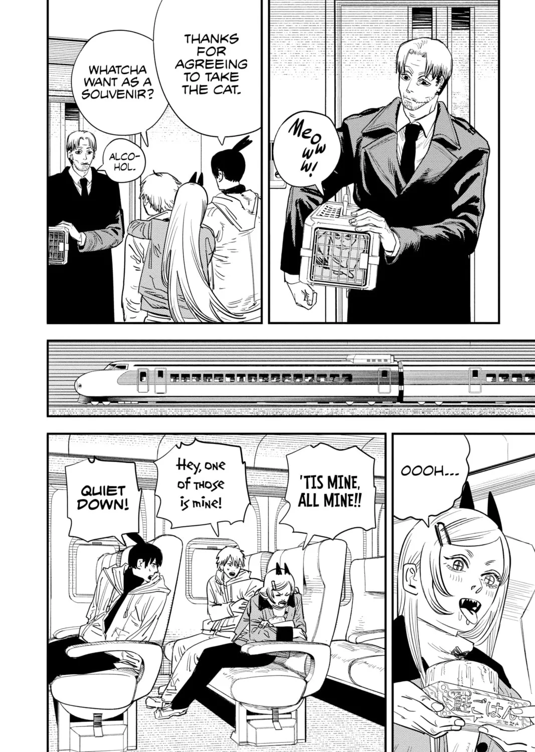 Chainsaw Man Chapter 72 page 3 - 