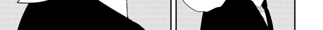 Chainsaw Man Chapter 73 page 22 - 