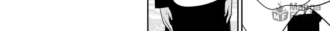 Chainsaw Man Chapter 74 page 20 - 