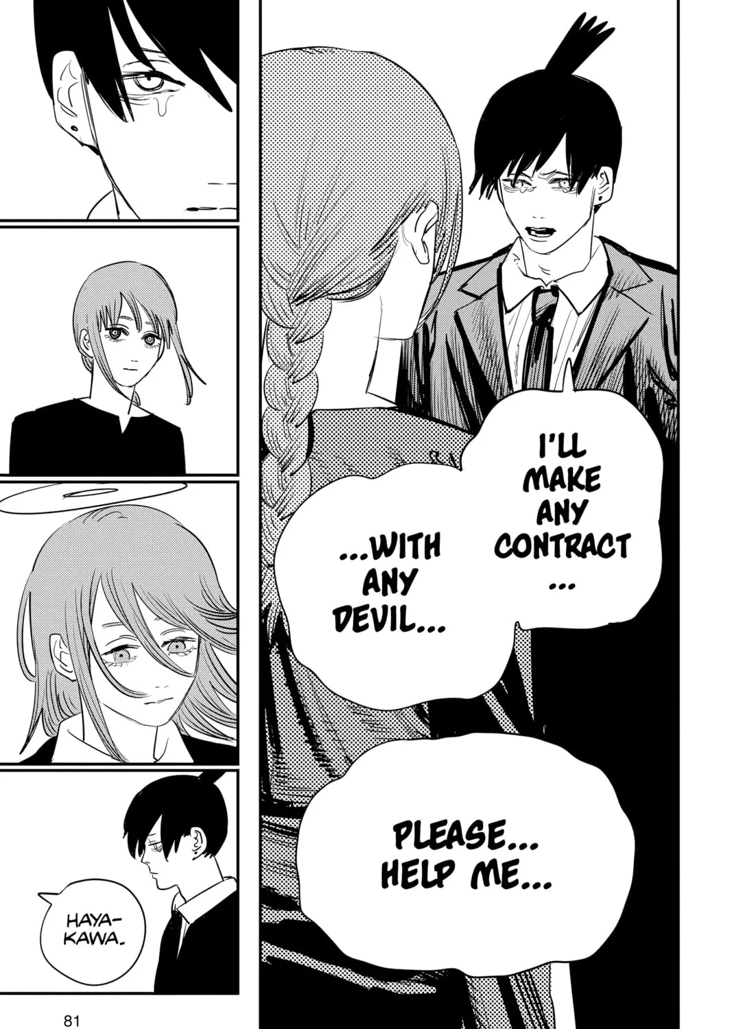 Chainsaw Man Chapter 74 page 21 - 