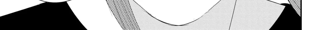 Chainsaw Man Chapter 74 page 26 - 