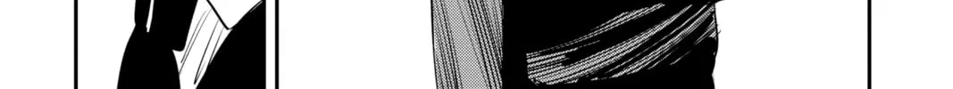 Chainsaw Man Chapter 75 page 2 - 
