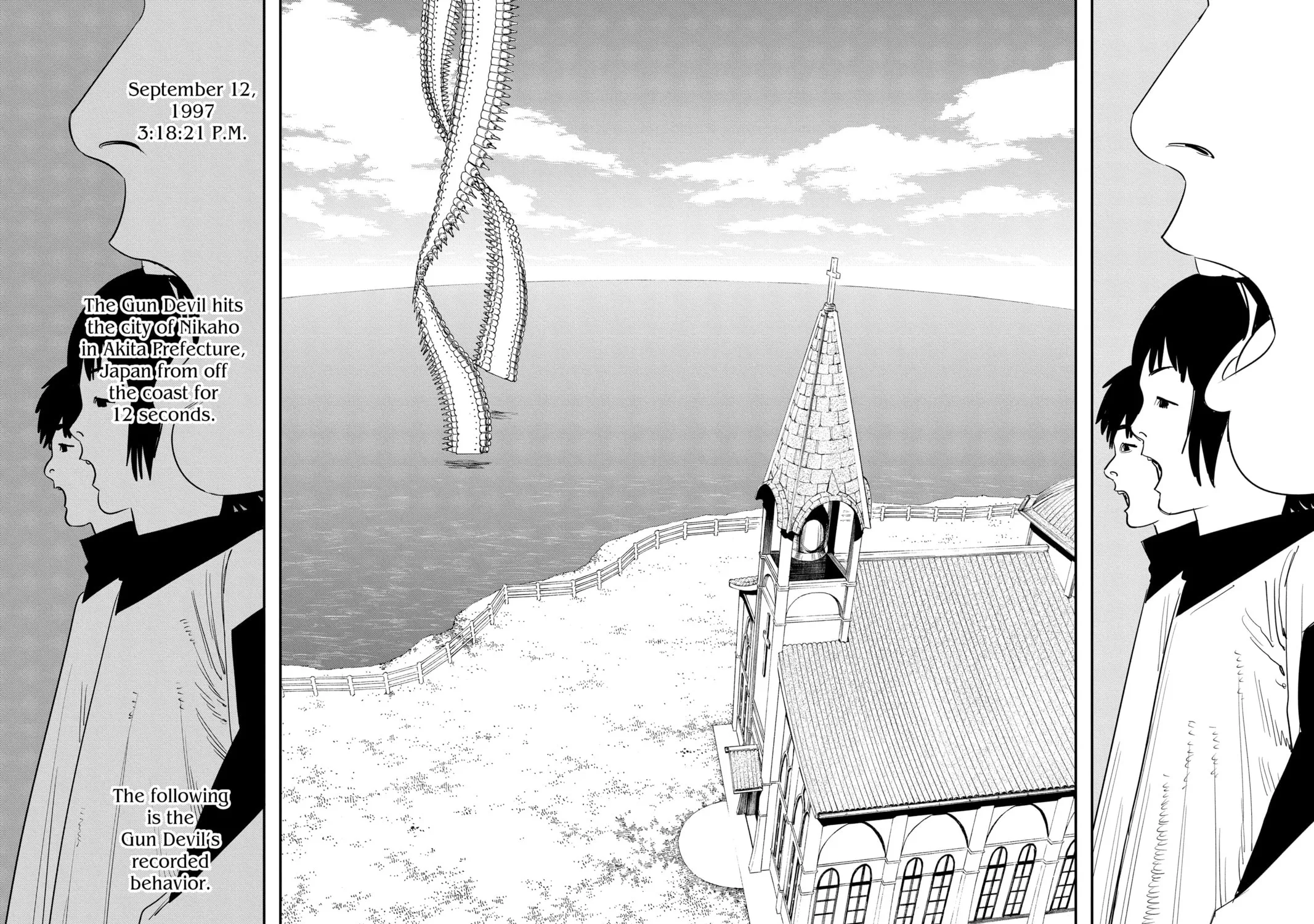 Chainsaw Man Chapter 75 page 23 - 