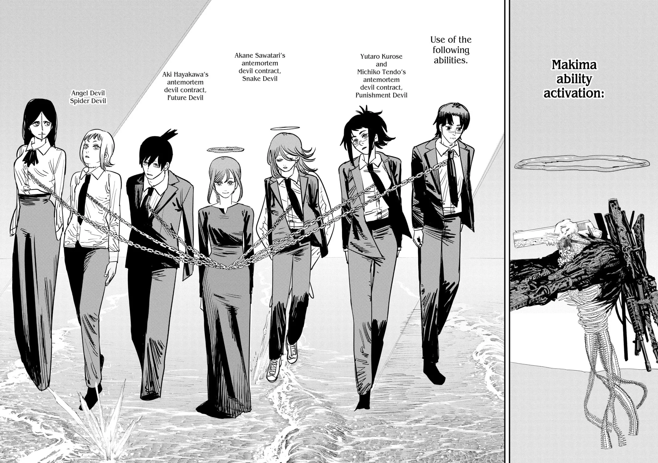Chainsaw Man Chapter 76 page 21 - 