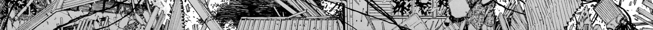 Chainsaw Man Chapter 76 page 4 - 