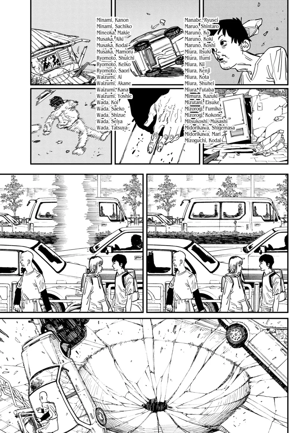 Chainsaw Man Chapter 76 page 7 - 