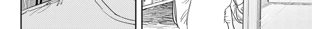 Chainsaw Man Chapter 77 page 16 - 
