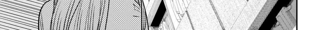 Chainsaw Man Chapter 77 page 32 - 
