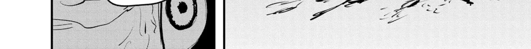 Chainsaw Man Chapter 79 page 34 - 