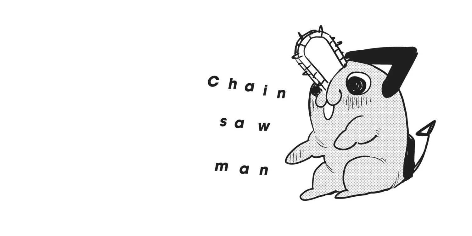 Chainsaw Man Chapter 8.1 page 206 - 