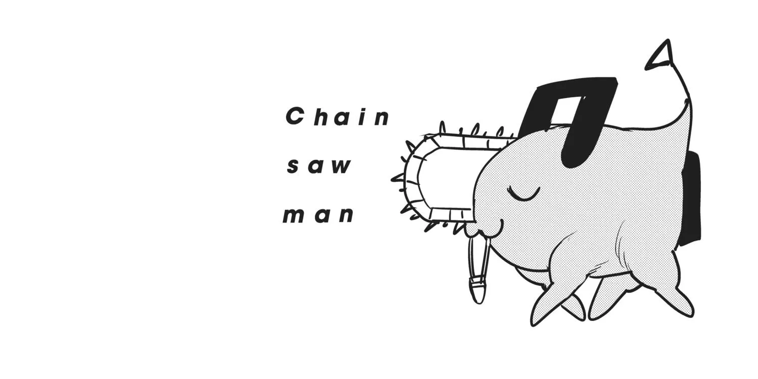 Chainsaw Man Chapter 8.1 page 243 - 