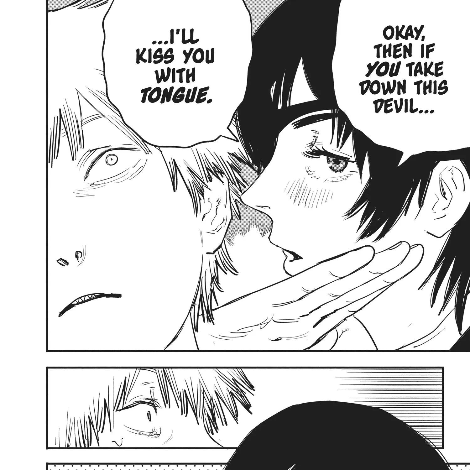 Chainsaw Man Chapter 8.1 page 258 - 