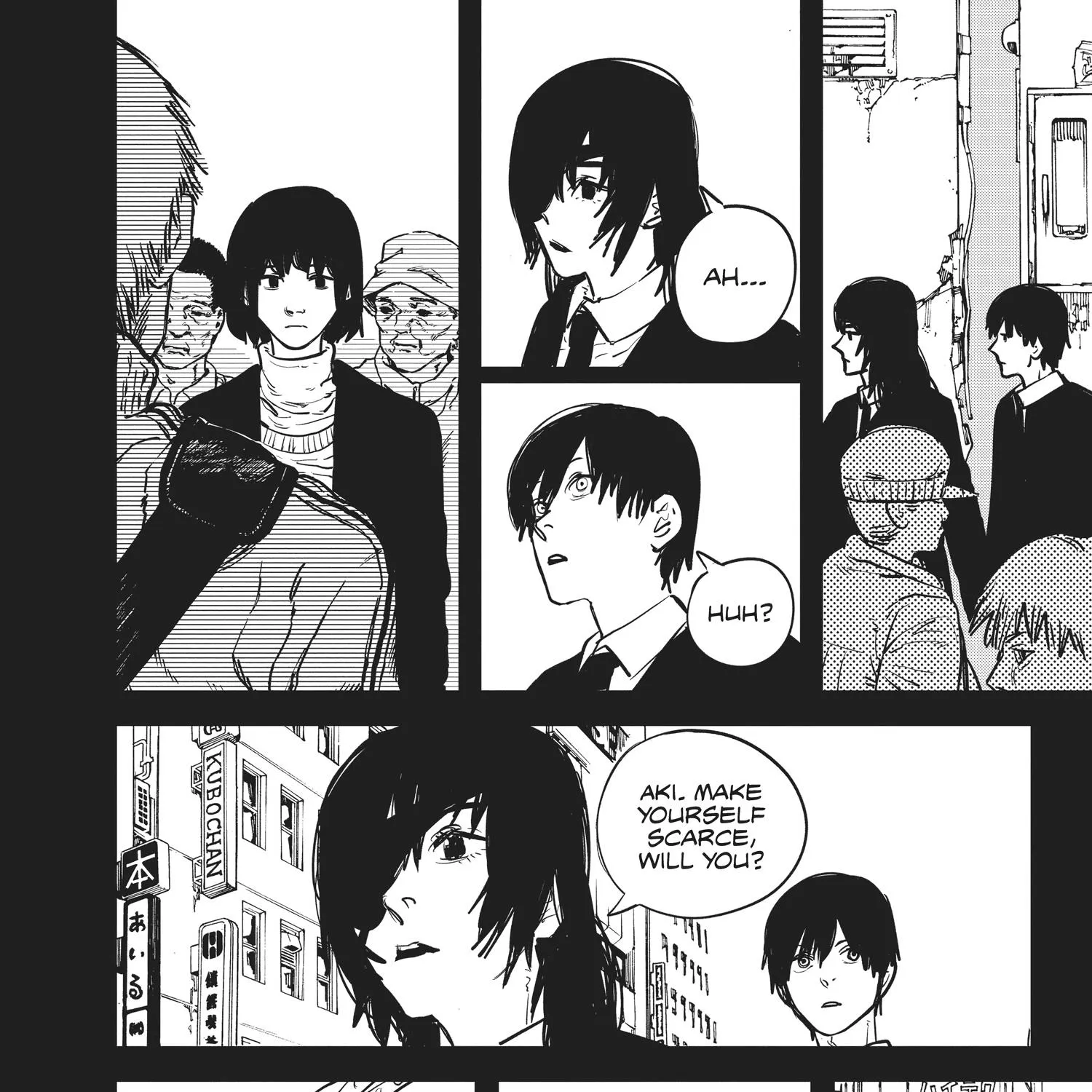 Chainsaw Man Chapter 8.1 page 339 - 