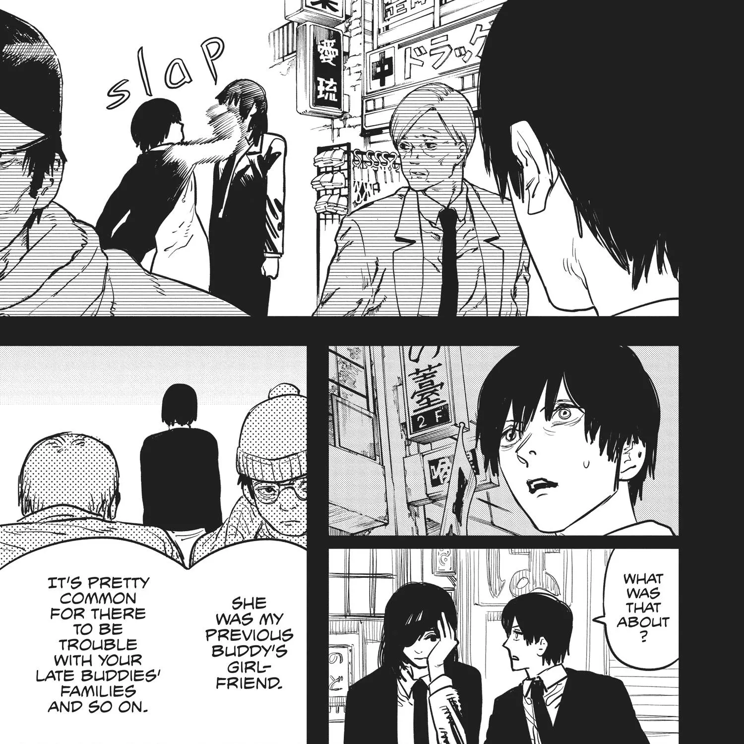 Chainsaw Man Chapter 8.1 page 341 - 