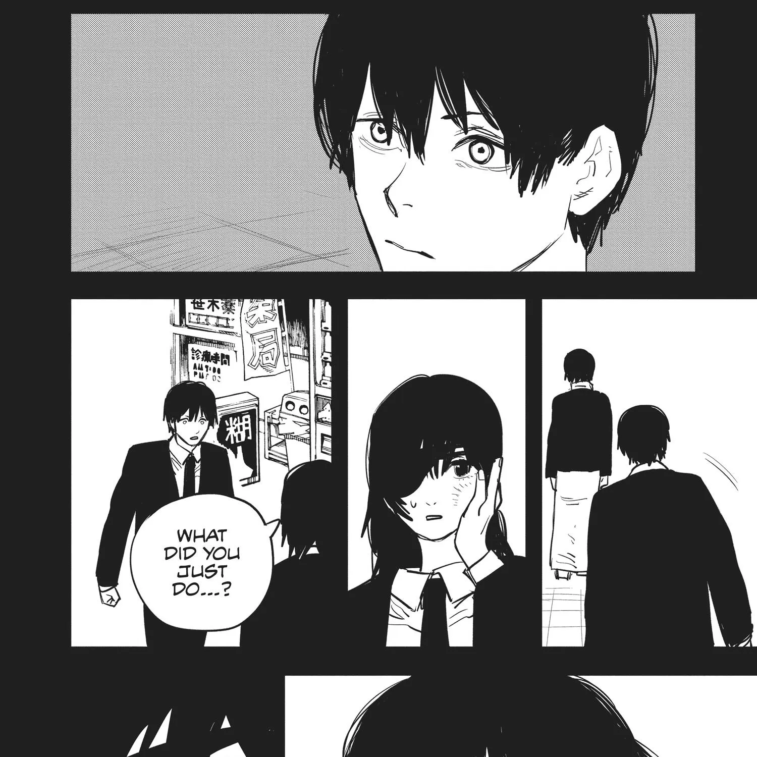Chainsaw Man Chapter 8.1 page 343 - 