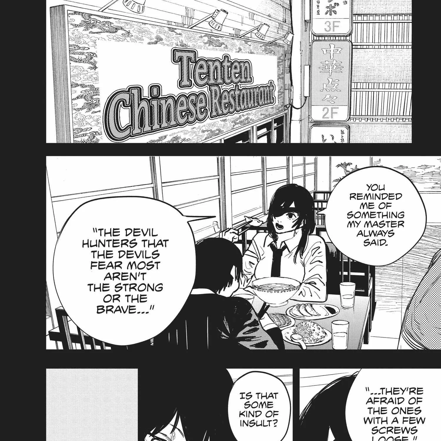 Chainsaw Man Chapter 8.1 page 347 - 