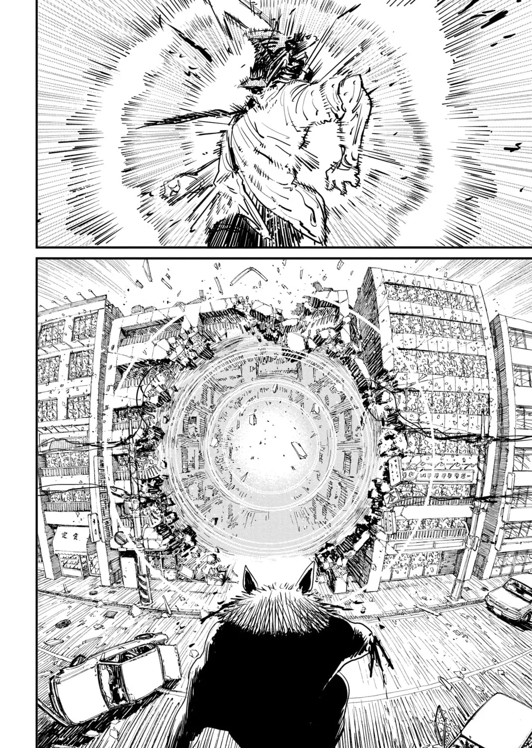 Chainsaw Man Chapter 8 page 21 - 