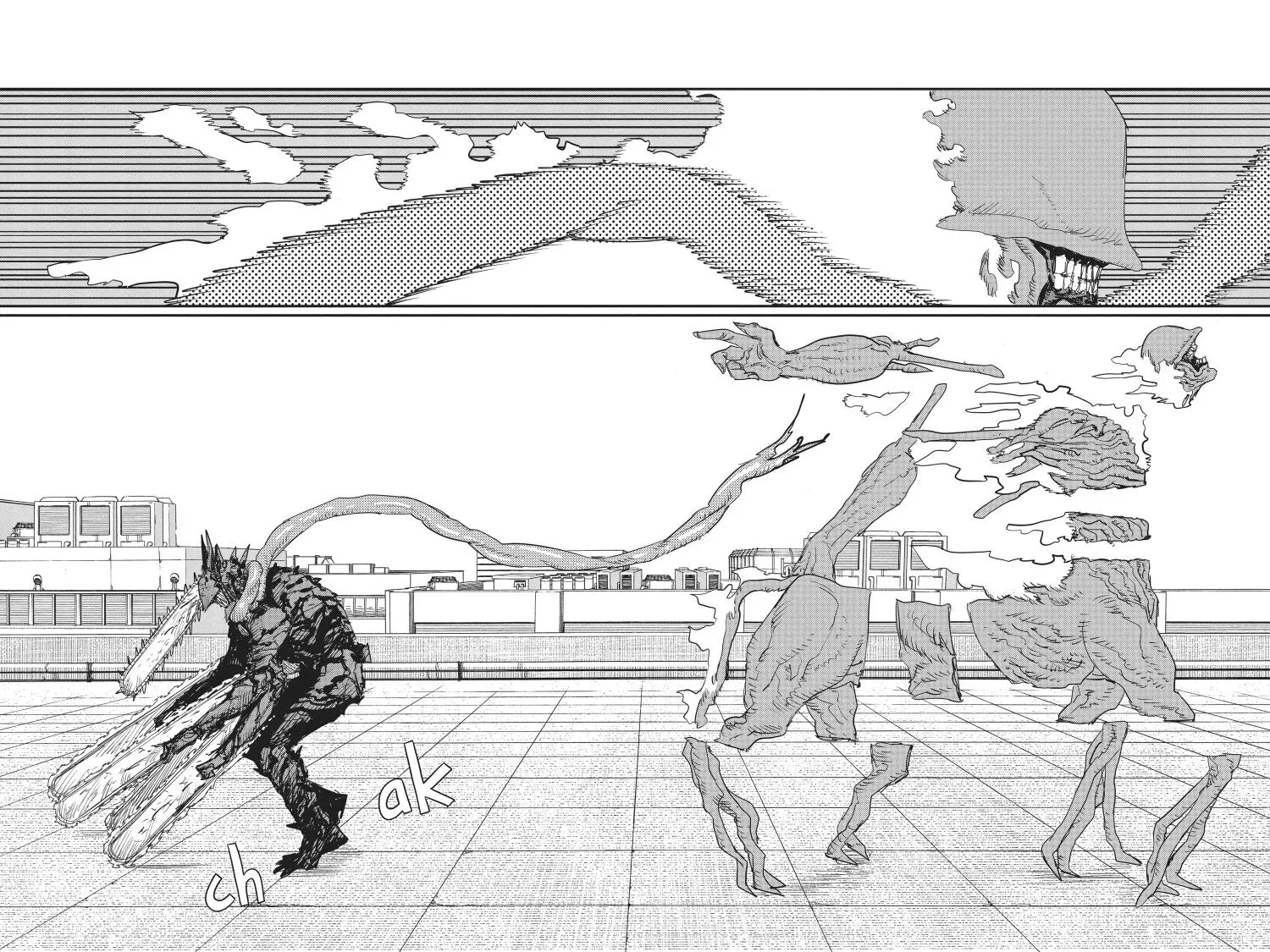 Chainsaw Man Chapter 80.1 page 154 - 