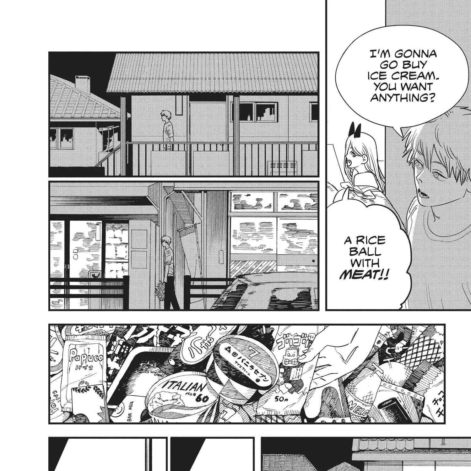 Chainsaw Man Chapter 80.1 page 18 - 