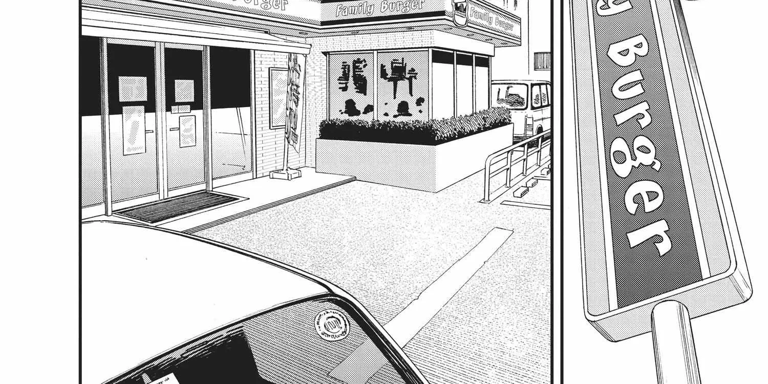 Chainsaw Man Chapter 80.1 page 207 - 