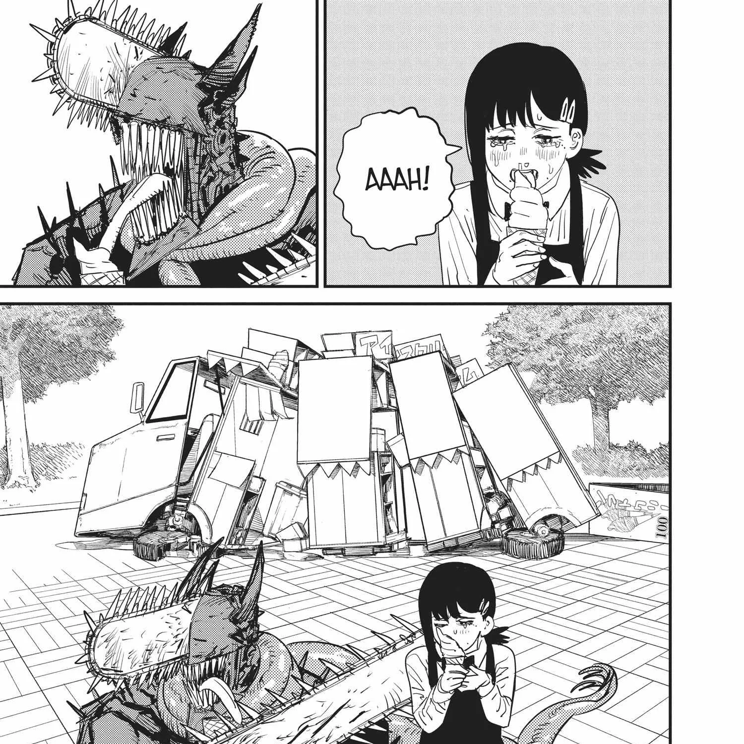Chainsaw Man Chapter 80.1 page 248 - 