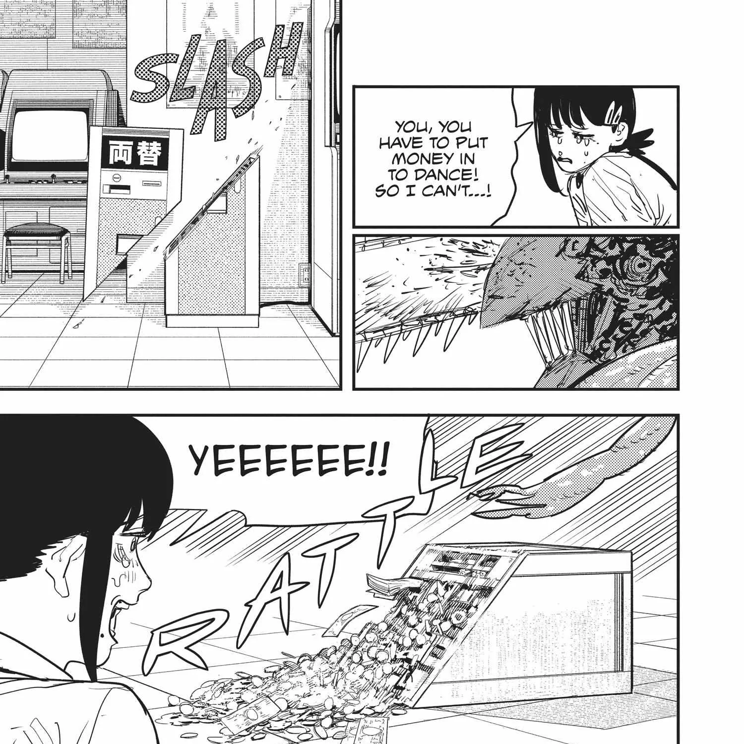 Chainsaw Man Chapter 80.1 page 256 - 
