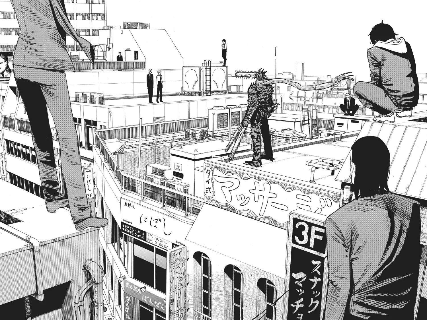 Chainsaw Man Chapter 80.1 page 266 - 