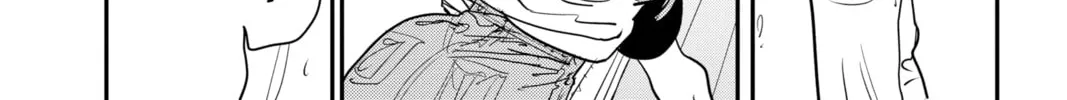 Chainsaw Man Chapter 82 page 4 - 